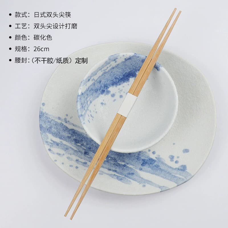 Customized logo 26cm white double-headed (self-adhesive/paper)