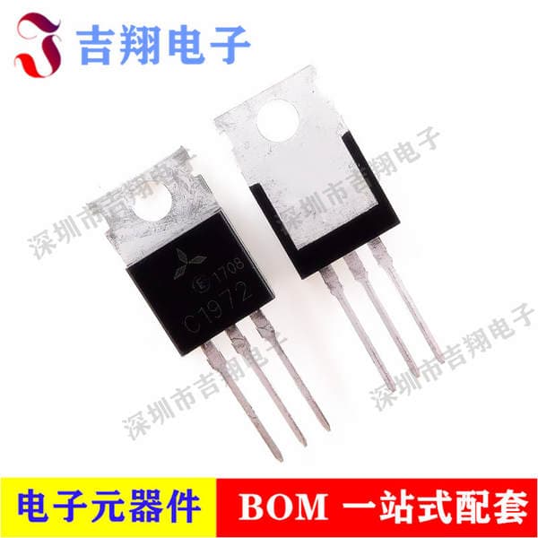 New Spot 2SC1972 C1972 Package: TO-220 NPN High Frequency Transistor