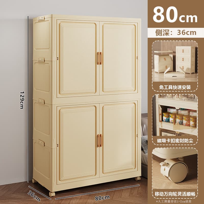 80 upgraded large space [2 sets of wardrobes] two floors