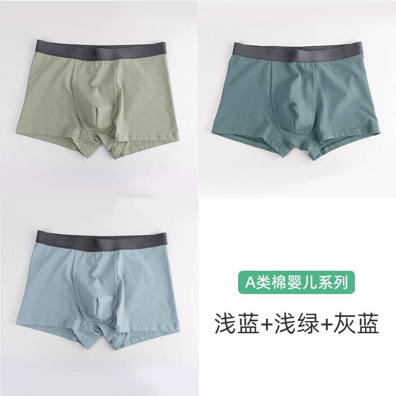 Light blue + light green + gray blue