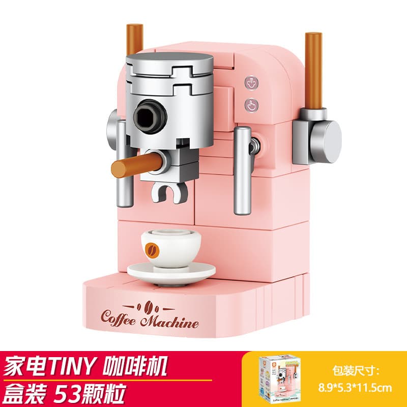 Coffee machine (fangcheng 8139-1)