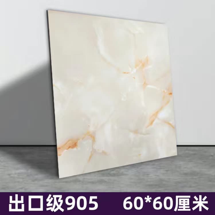 Extras thick export 905(60*60cm)