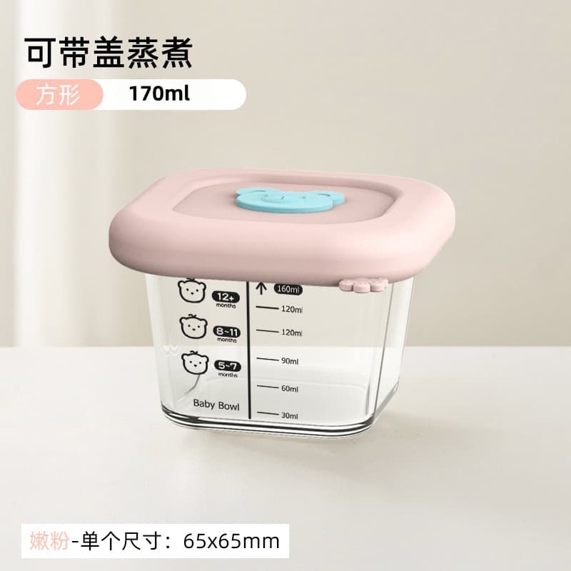 Tender powder formula 170ml [cat claw]