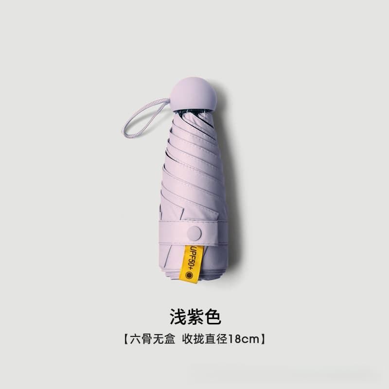 Purple [capsule umbrella 50% off 6 bones]