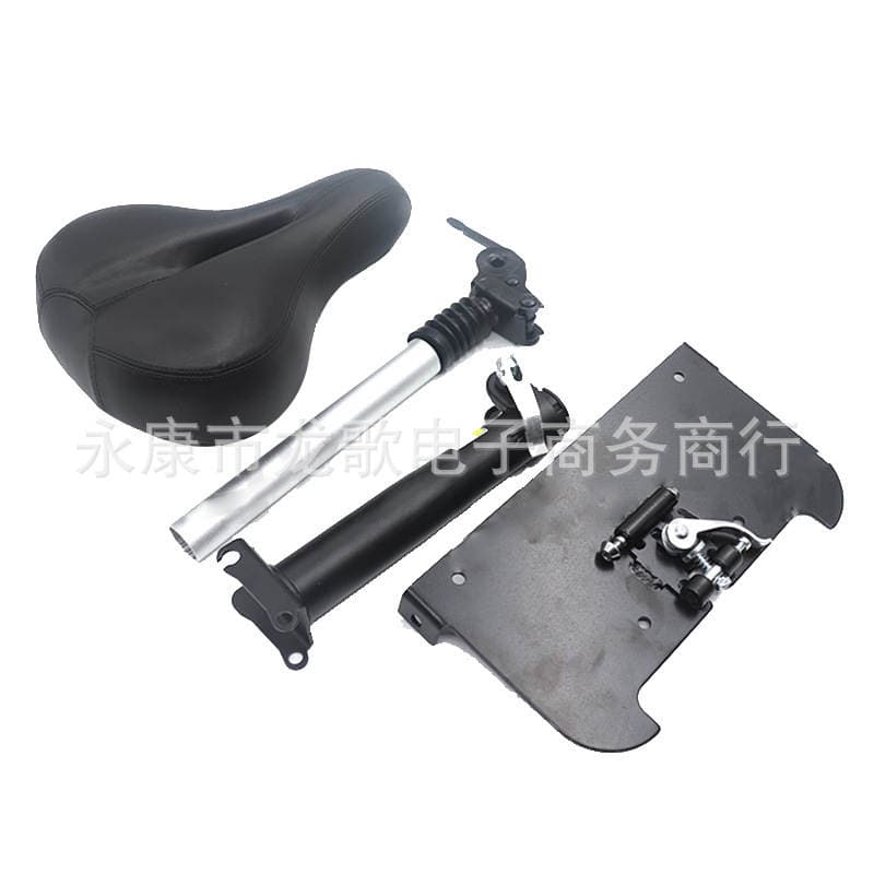 Electric scooter accessories seat cushion fixing Rod bottom plate for KUGOO 5