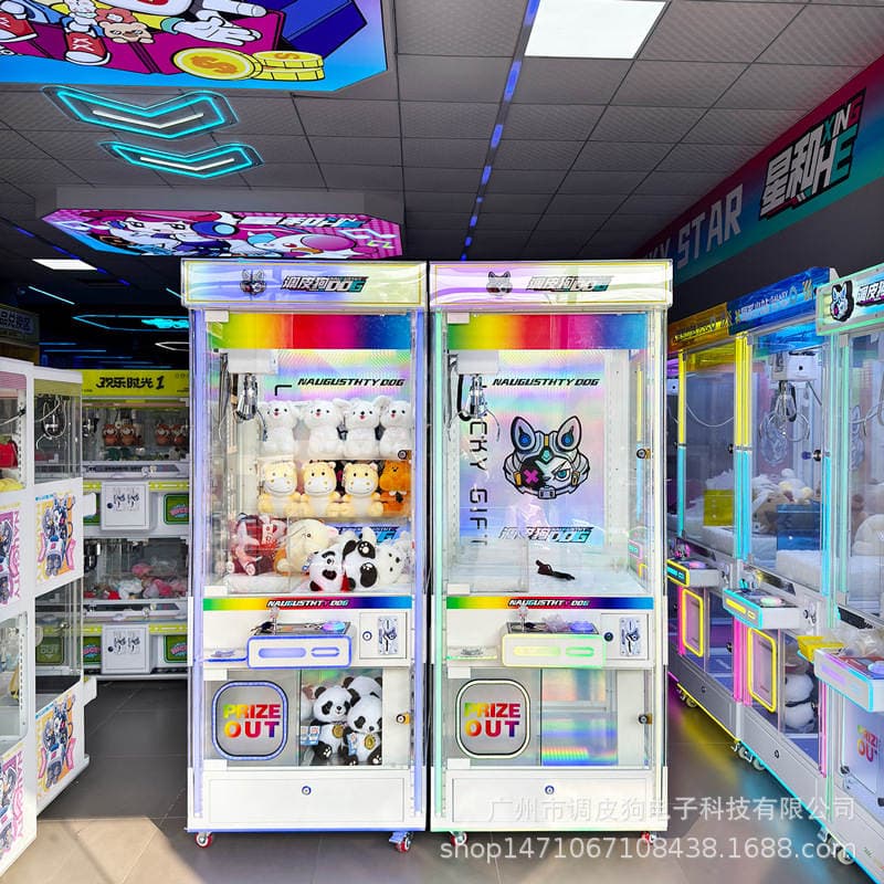 New Model of Doll Claw Machine, Large Commercial Coin-Operated Snack Grabbing Machine, Game Machine with Qr Code Scanning, Manufacturer 2