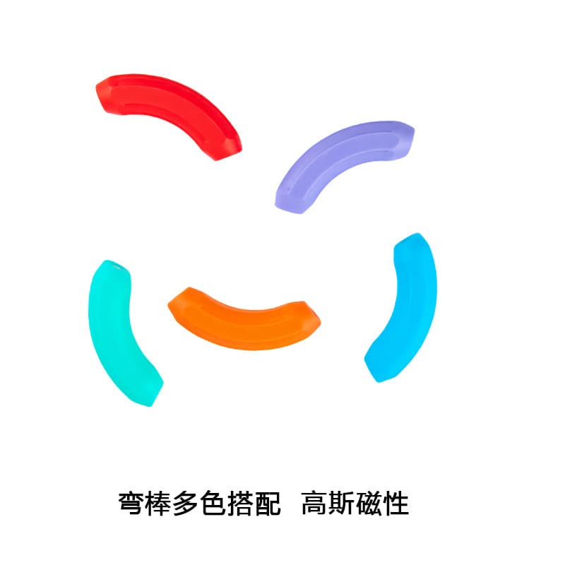 Magnetic rod bending rod (single color random hair)
