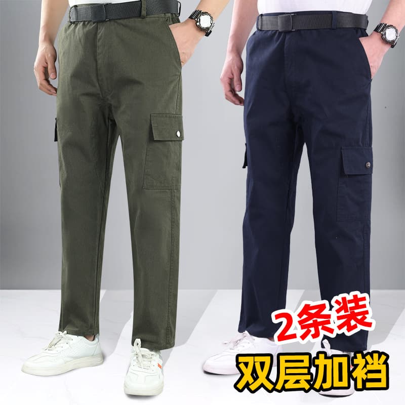 Army Green + dark blue [enhanced version] 4 pockets 2 pack