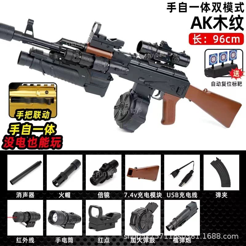 Extra large ak47 wood grain [top configuration] (manual + electric burst)
