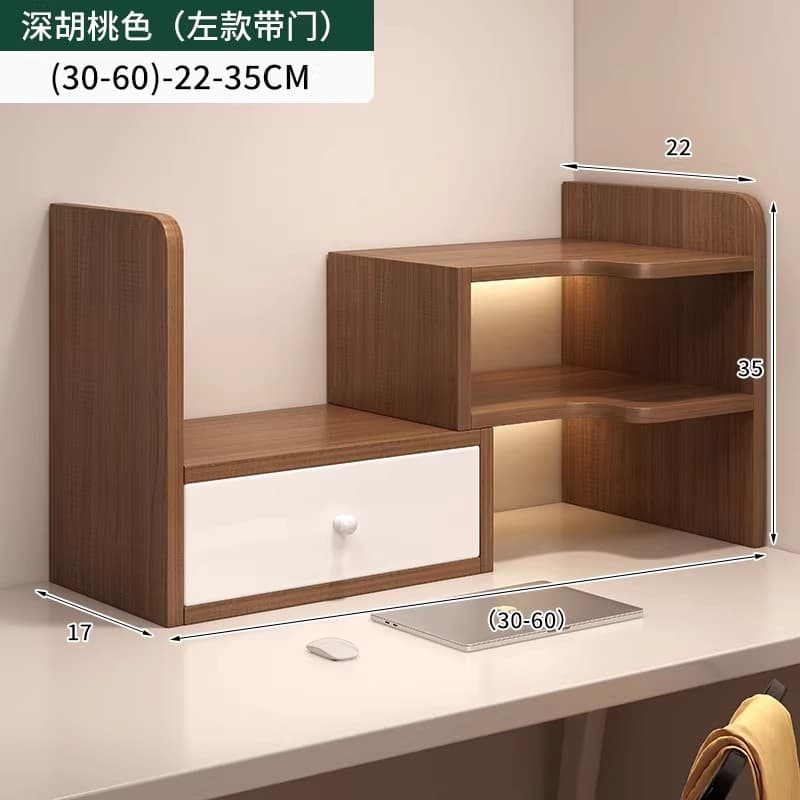 [corner with cabinet door on the right] retractable 30-60cm walnut color