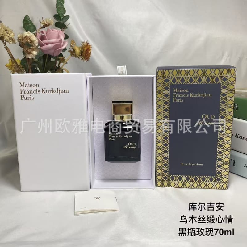 Ebony satin mood black bottle rose 70ml