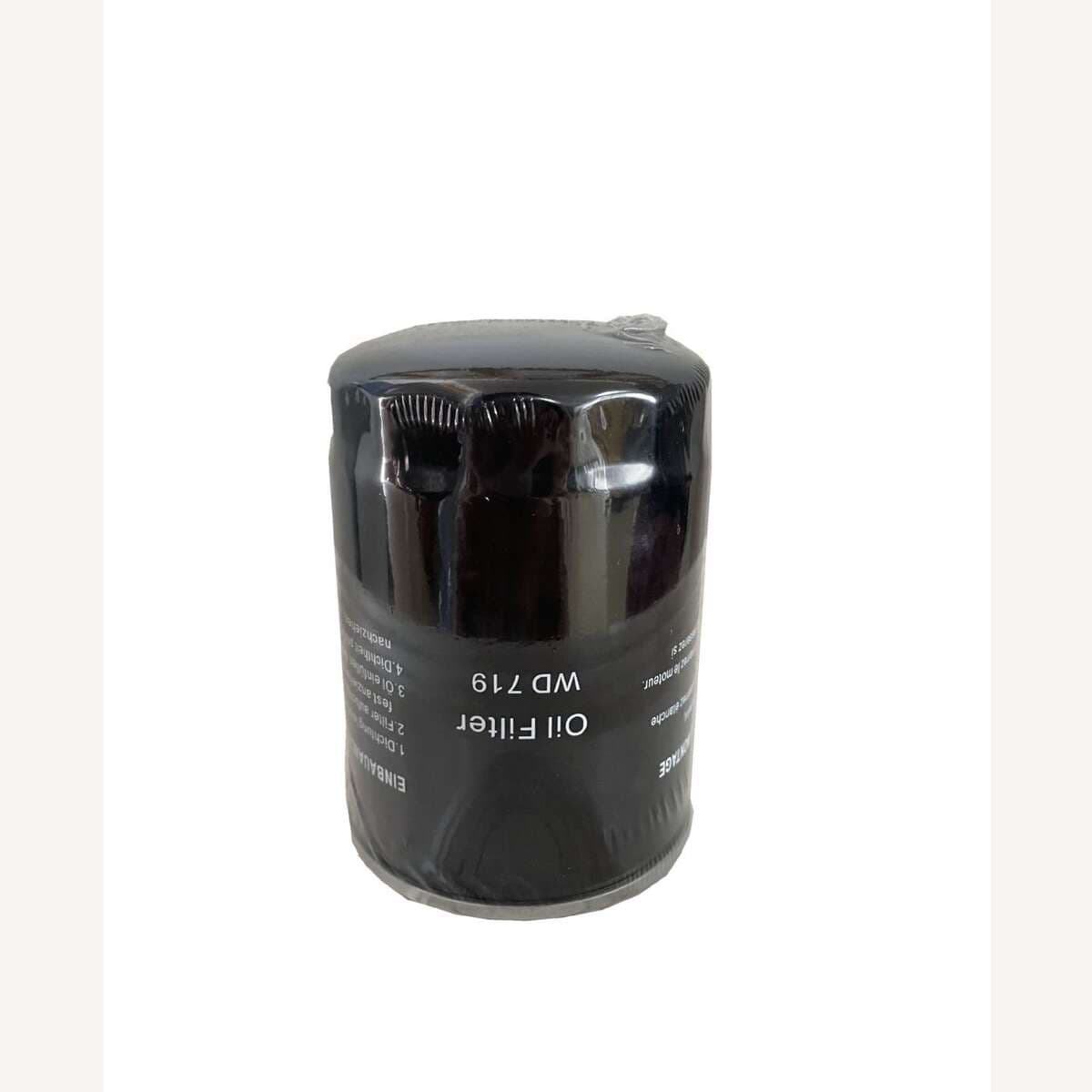 Screw Compressor Oil Filter Wd719 Air Compressor Accessories Oil Filter Wd962 Oil Grid 950 Air Pump 3