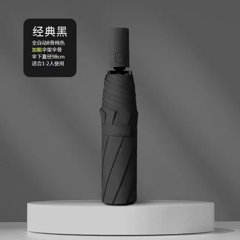 Solid Color Automatic 8 Bone Double Dragon Bone (16 Bone)-Obsidian Black