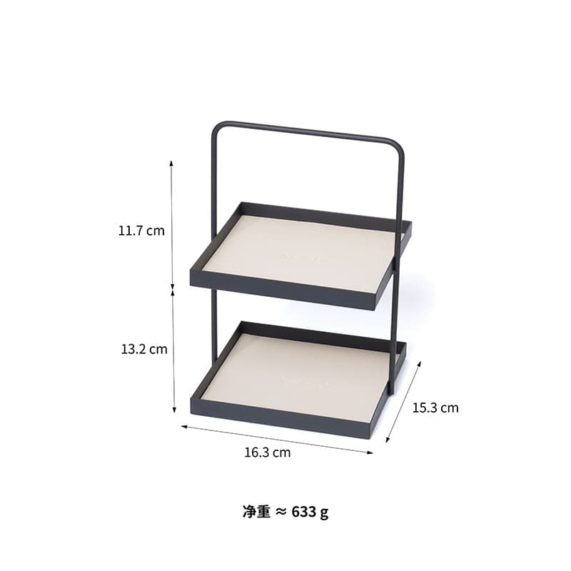 Double layer leather - small - white - embossed logo
