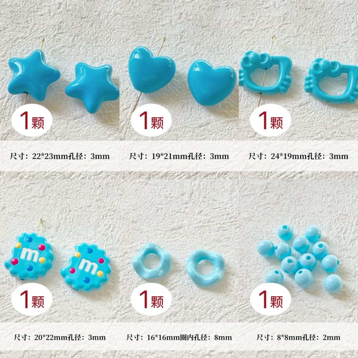 03# aqua blue series (based on image quantity)
