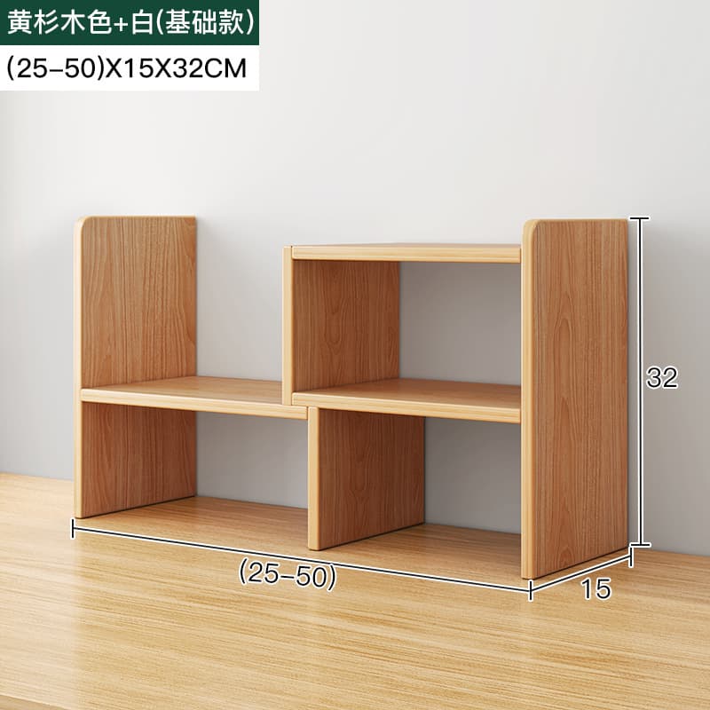 Yellow fir basic model
