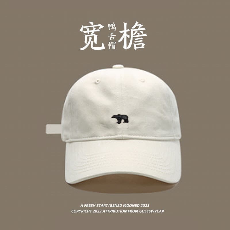 Bear label off-white