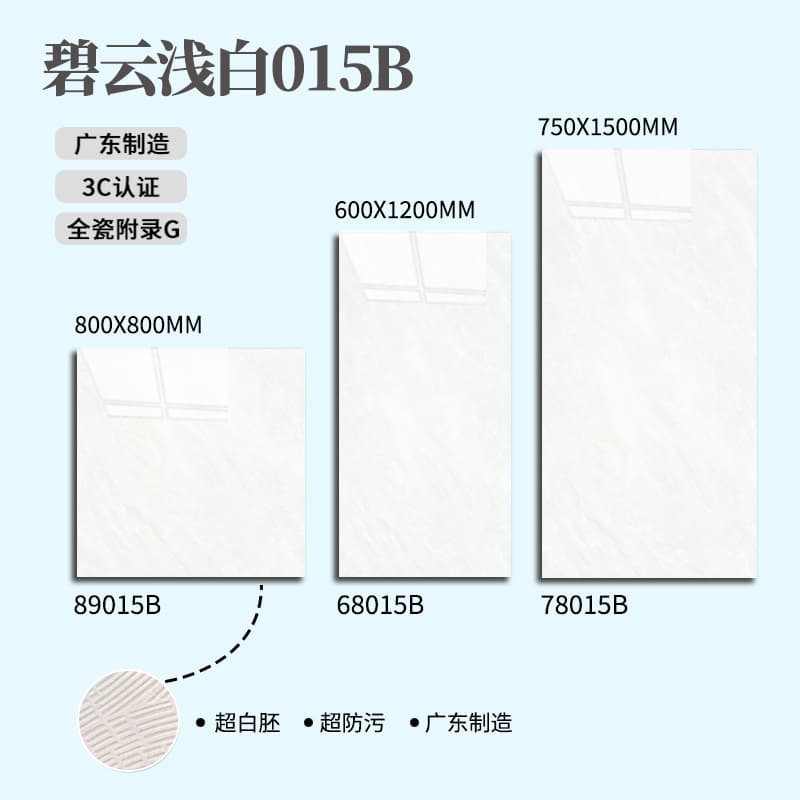 35 degree white embryo: biyun light gray