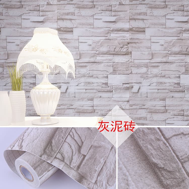 Plaster brick