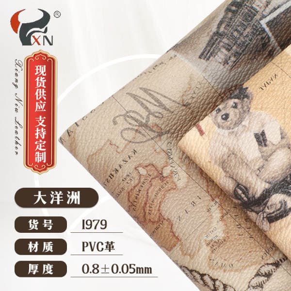 Factory direct supply of PVC leather fabric with classic patterns, suitable for making small bear-shaped PVC leather bags, women's handbags, shoe materials, and accessories
