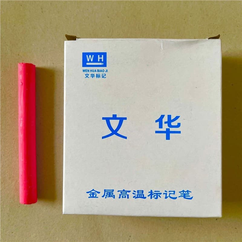 1 box (20 red)