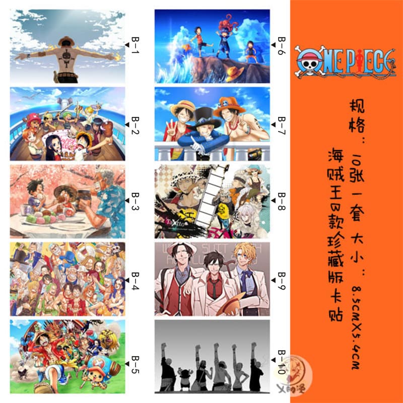One Piece Card Sticker B