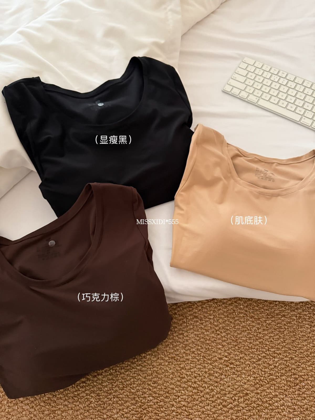 Slimming black
