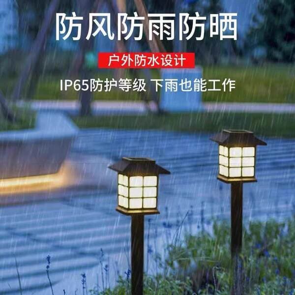 Cross-Border Solar-Powered Outdoor Lighting for Homes, Lawn Garden Lights, Street Lights, Waterproof Light-Sensing Garden Decorations, Lawn Lighting
