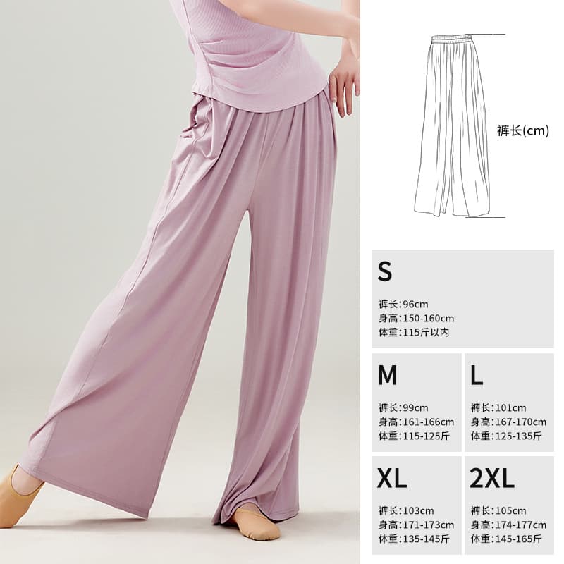 Korean purple