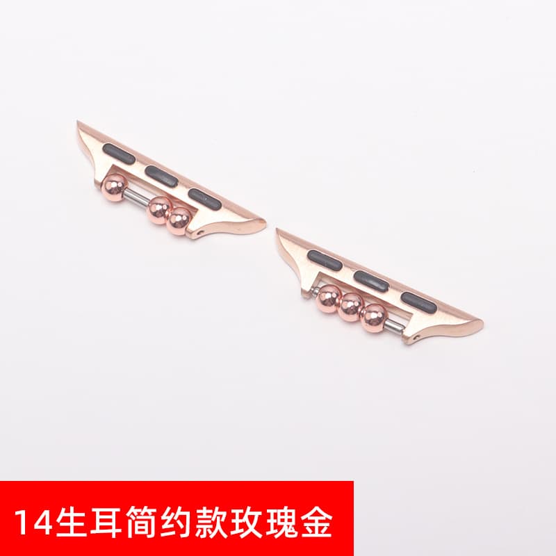 Rose gold spring bar watch band (simple style) - includes 3 rose gold spacers