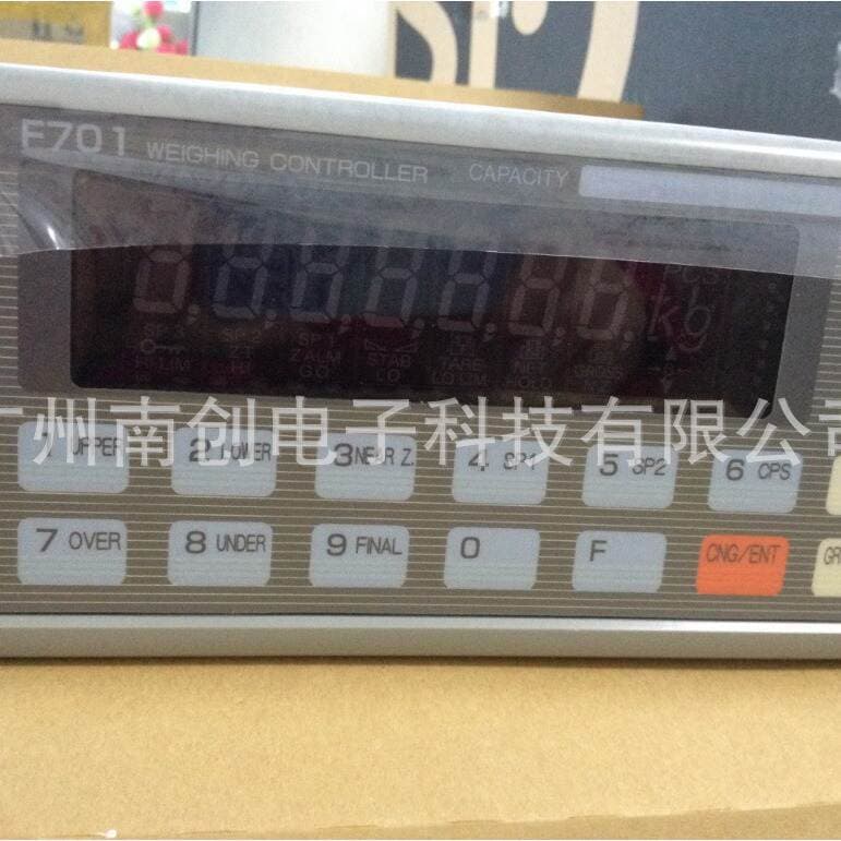 Unipulse Younipas weighing display controller instrument F701-C F701 2