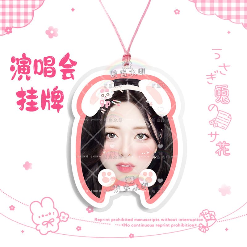 Itzy shin yuna 02