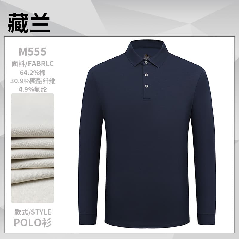 Zcbh-milando m555 long sleeve navy blue