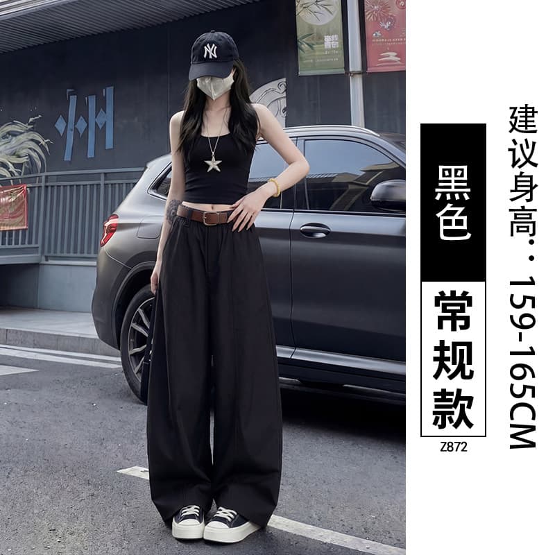 Black - Regular Style