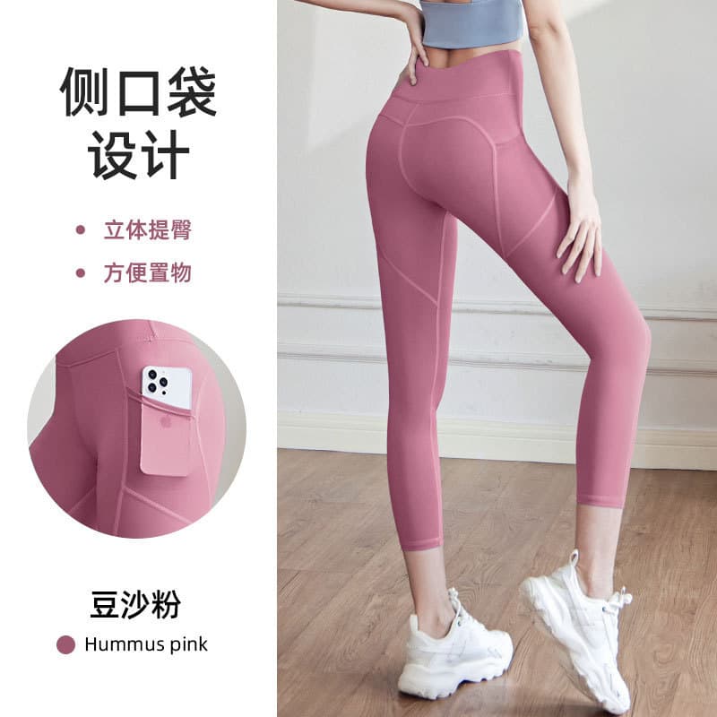 bean paste powder