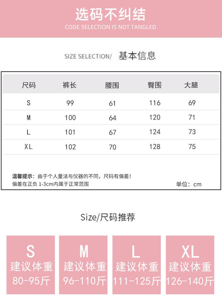 White Nai Fu Yamamoto pants for women, summer thin style, 2026 new model, drapey straight loose casual ice silk wide-leg pants 2
