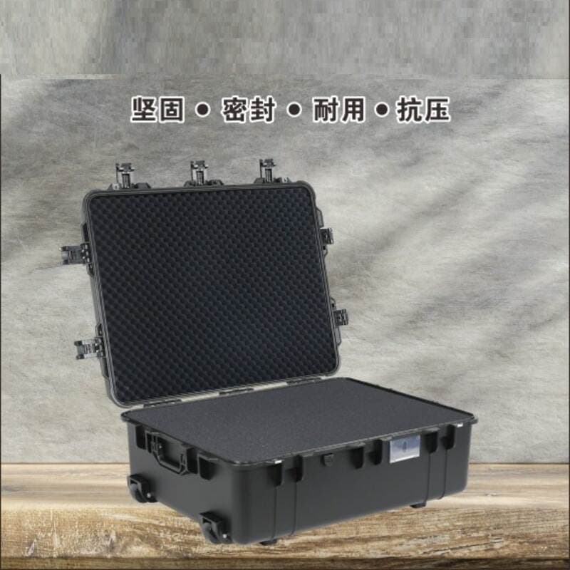 Pp-41 Safety Protection Box Equipment Transportation Shock-Absorbing Protective Box Waterproof Moisture-Proof Shock-Proof Aviation Trolley Box Wholesale 3