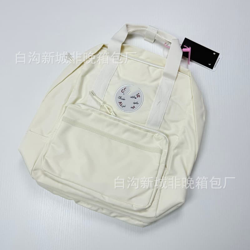 Portable white