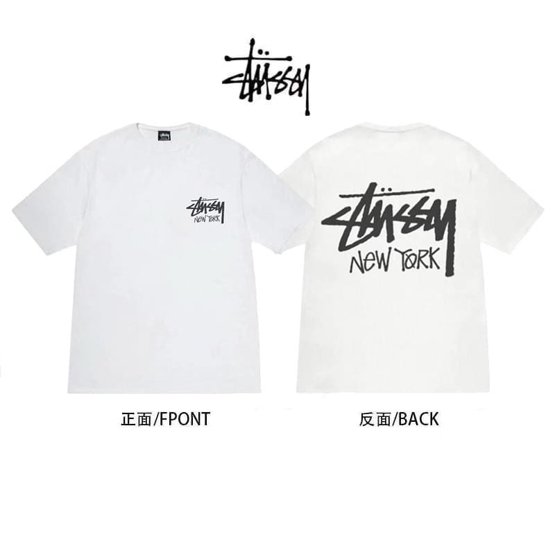 New york limited single row white
