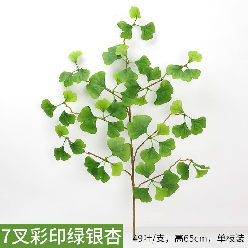 7-forked ginkgo leaf green 1 branch