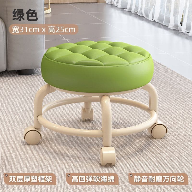 Green [PP material-comfortable cushion] + universal wheels