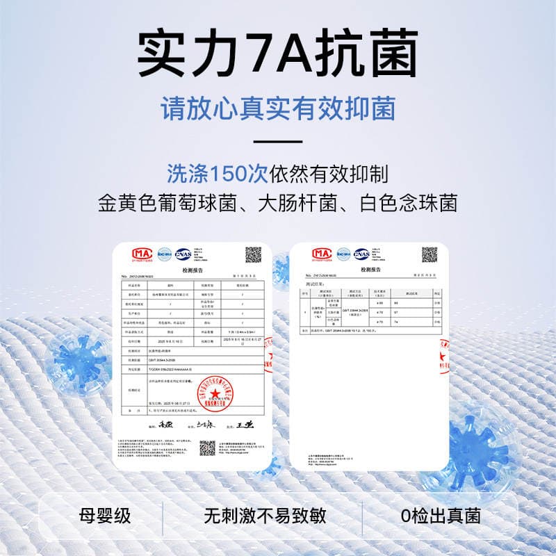 Thumb Tendon Sheath Protective Cover Special Wrist Guard Thin Joint Sprain Wrist Fixator Mouse Hand Hand Thumb Cover 2
