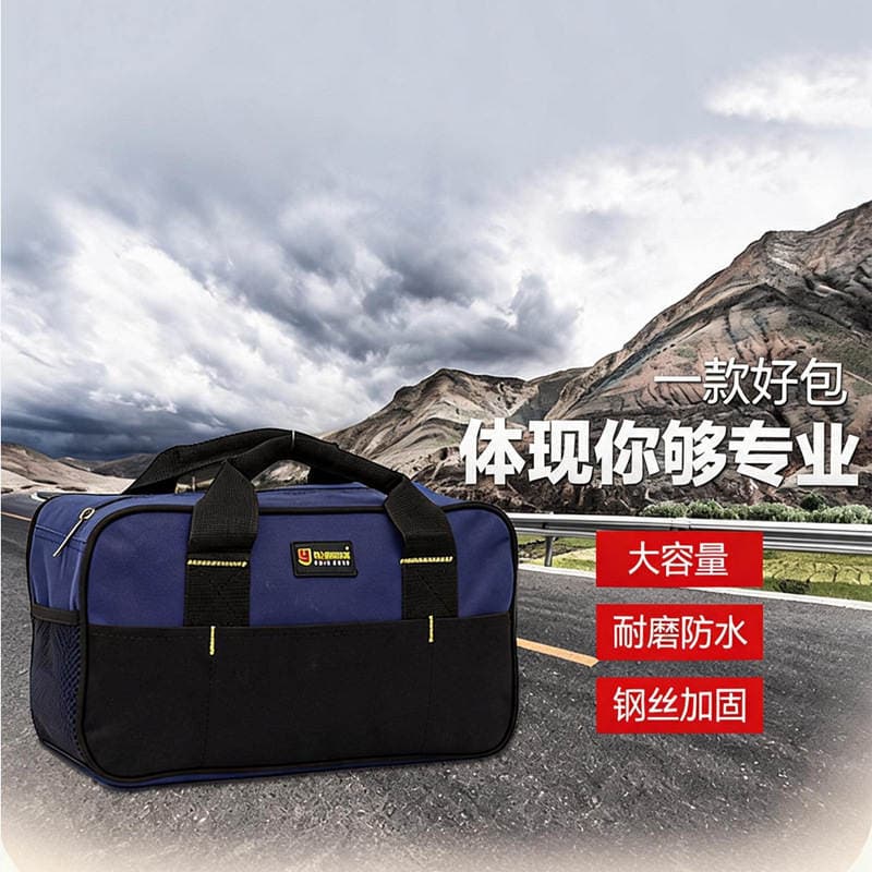 Oxford Cloth Waterproof and Wear-Resistant Car Repair Household Tools Small Parts Organization and Storage Handbags in Stock 1