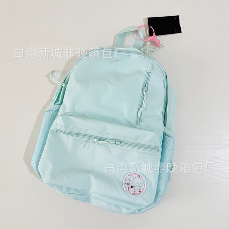 New sky blue