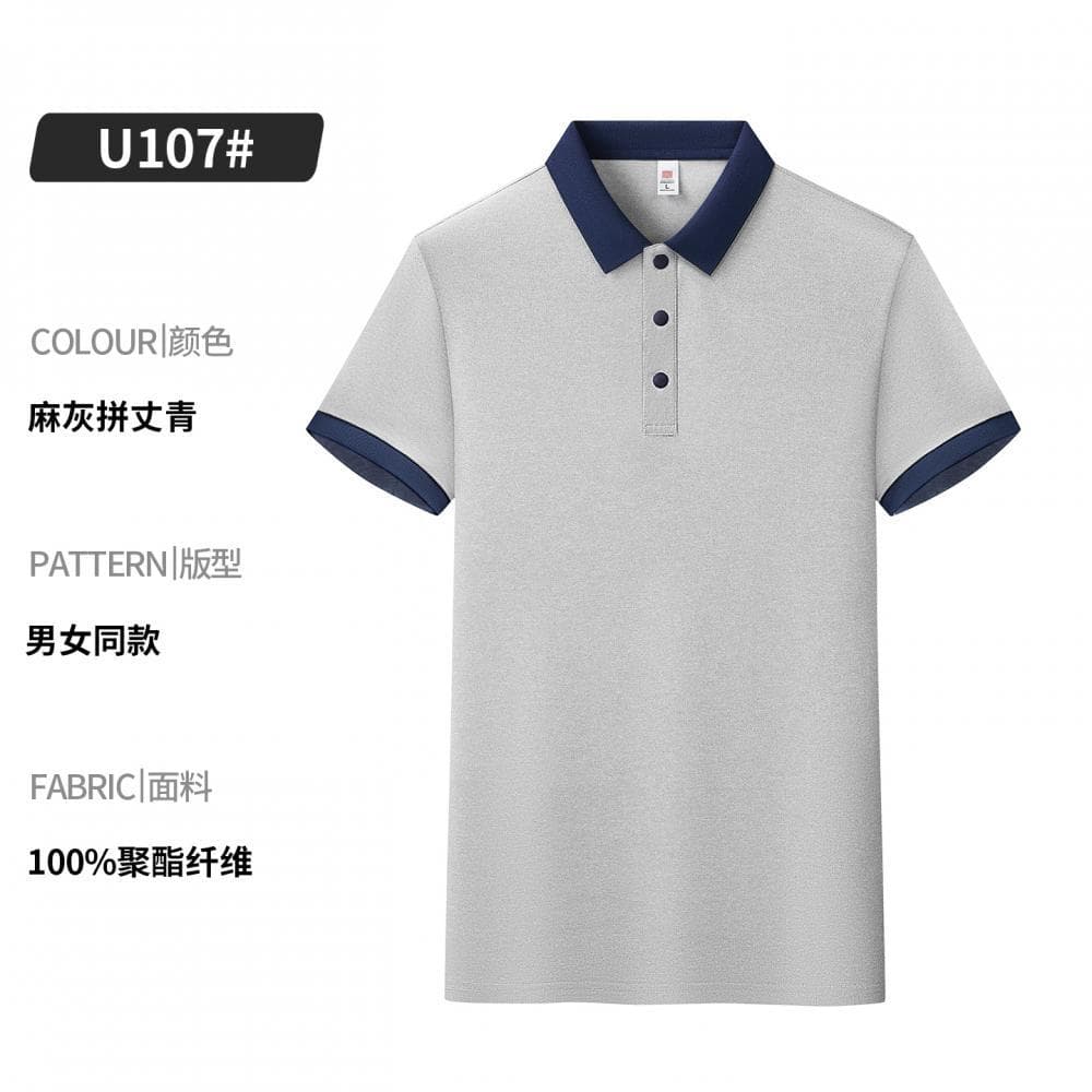 Type b-[cool and breathable] snap button** hemp gray and navy blue