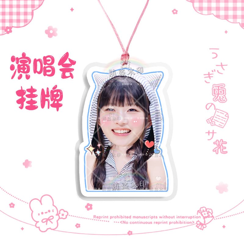 Rena saeki 01