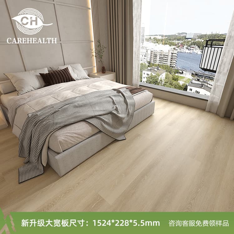 Summer branch autumn rain (hot selling color) cream style