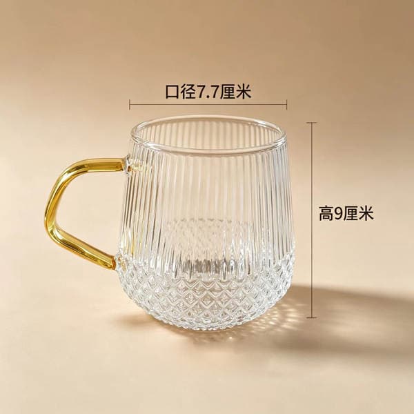 Wholesale High Borosilicate Glass Cup with Handle, Vertical Stripe Tea Cup, Heat-Resistant Coffee Cup, Light Luxury Water Cup, Drinking Cup, Ins Style