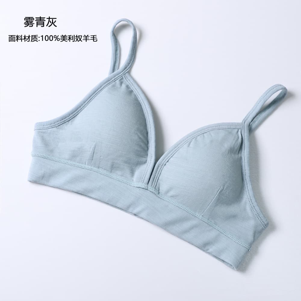 Mist gray (100% wool)