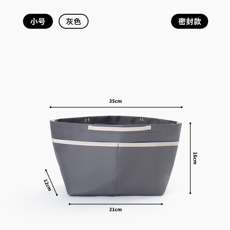 Sealed small gray